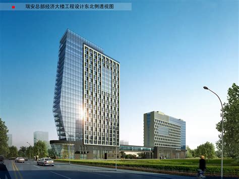 新房 - 浙中总部经济中心