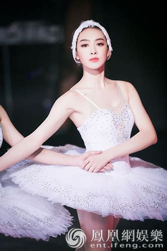 《我们来了》宋茜“坑队友” 完美蜕变芭蕾“小天鹅”_娱乐频道_凤凰网