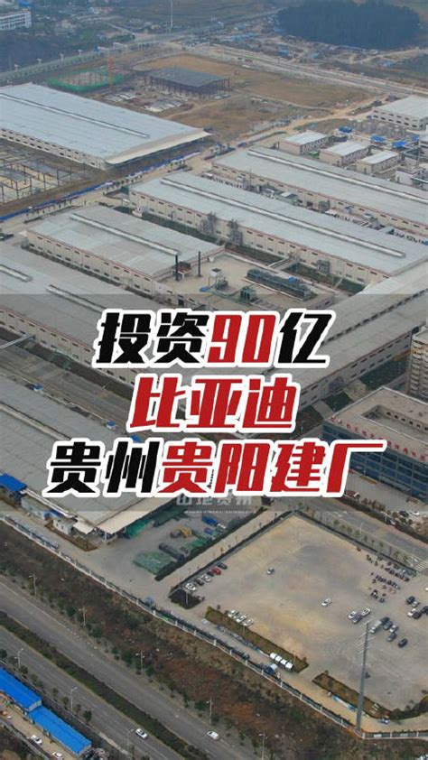 比亚迪来学一学，特斯拉上海工厂产能如何从45万干到100万辆的 - 知乎