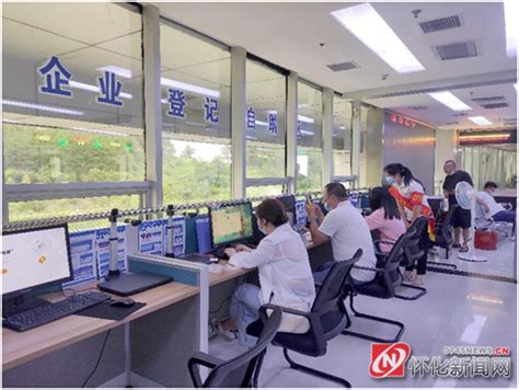 怀化：8家医院提供互联网在线就诊及医保结算服务 - 鹤城 - 新湖南