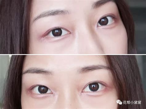 卧蚕眉图片