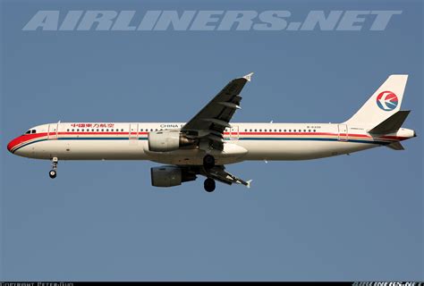 Airbus A321-211 - China Eastern Airlines | Aviation Photo #4512073 ...