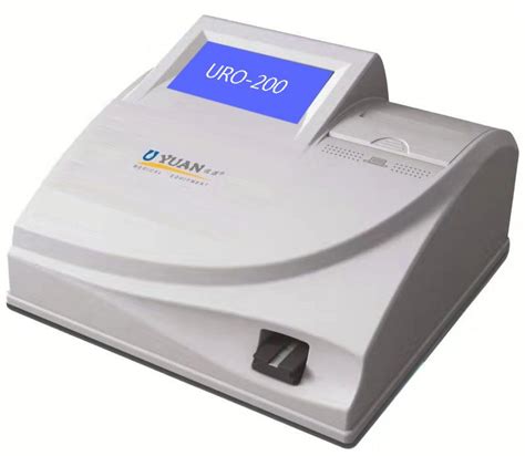 尿液分析仪厂家 URO-500PLUS 触摸屏操作 - 八方资源网