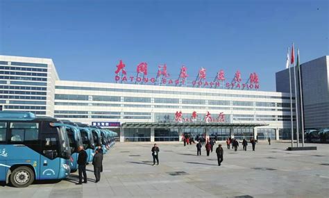 @广大市民 大同汽车客运东站9条班线恢复运营 - 0352房网