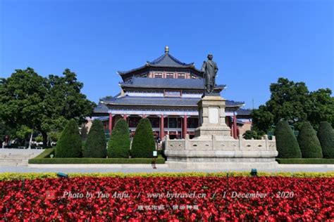 2024中正纪念堂-旅游攻略-门票-地址-问答-游记点评，台北旅游旅游景点推荐-去哪儿攻略