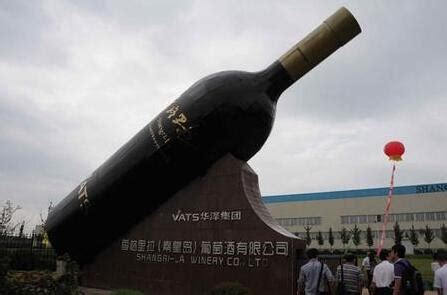 香格里拉（秦皇岛）葡萄酒有限公司 Shangri La Qinhuangdao Winery :葡萄酒资讯网（www.winesinfo.com）