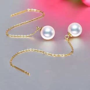 18K金耳线 珍珠带珠盘耳针线珍珠配件韩款Au750珍珠珠盘耳线空托-阿里巴巴