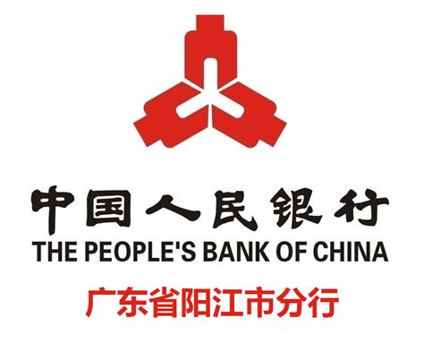 中国人民银行天津分行多措并举推动绿色金融创新发展
