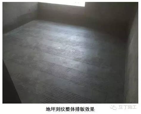 环氧地坪一般多少钱一平方（环氧金刚砂水磨石三种地坪大PK） - 上海资讯网