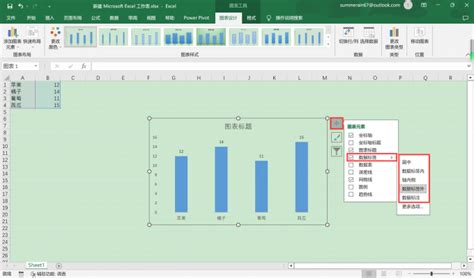 印象笔记怎么给笔记添加标签_怎么管理标签-天极下载