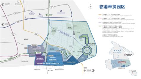 奉贤新城产业C位 未来可期 - 上海厂房招商信息及厂房新闻就在派米雷产业园区 - 派米雷产业园区