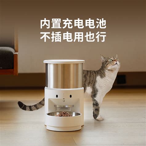 猫咪自动喂食器宠物定时喂食机猫粮投食机智能狗喂食器喂猫机-阿里巴巴