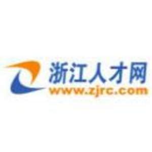 2023年9月15日杭州人才市场民营企业专场招聘会-事业单位招聘-杭州人才网