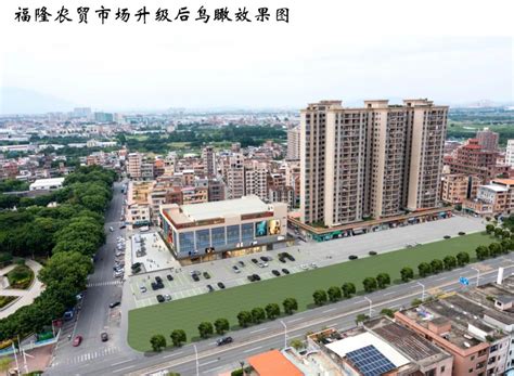 【4.14挂牌】东莞石排镇推出42亩商住地，起价5.95亿元_好地网