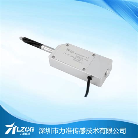 (深圳)微型位移传感器LW-141(生产厂家) - 深圳市力准传感技术有限公司