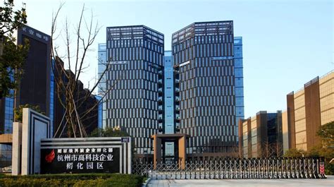 苏州首个工业邻里中心项目落地吴中-名城苏州新闻中心