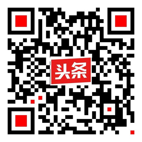 南充市嘉陵区嘉陵大道国鑫凤垭国际-群众呼声-四川网络问政理政平台-南充市委书记