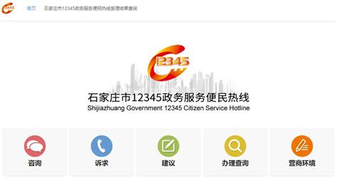 陕西省市场监督管理局网上登记平台snamr.shaanxi.gov.cn:7107/login.do?method=outLogin_今日头条 ...