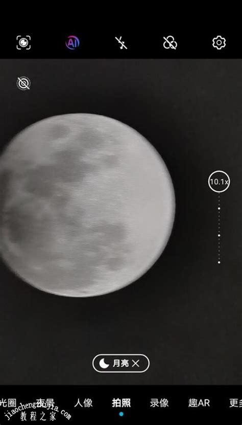 单反/微单相机如何拍摄满意的月亮照片？202003版本 - 知乎