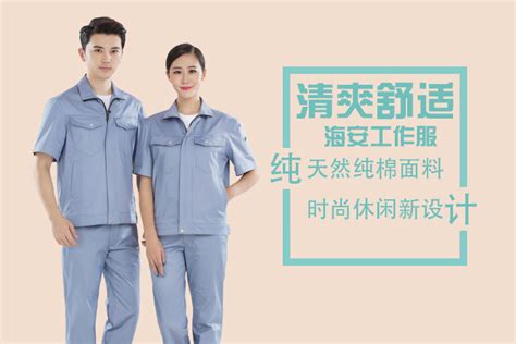 江苏海安：纺织企业开足马力赶制外贸订单-人民图片网