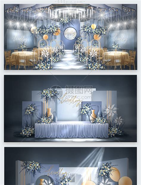 小众莫兰迪蓝色婚礼效果图模板素材-正版图片401729176-摄图网