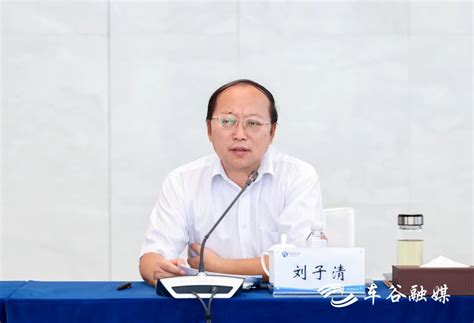 湖北交通投资集团党委副书记、总经理卢军——“万亿交通航母”筑梦诗和远方 - 湖北省人民政府门户网站