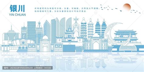 银川市台湾同胞投资企业协会 - 政府网站设计建设多少钱_机关网页设计 - 银川天脉网络