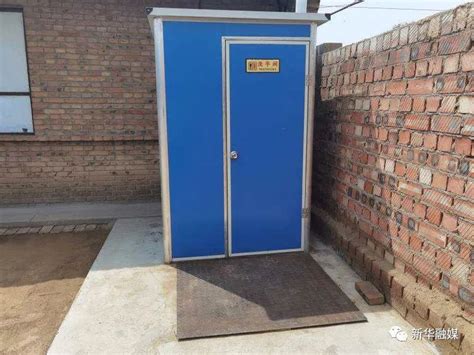 城市智慧公厕引导 厕所智能管理系统卫生间物联网公厕解决方案
