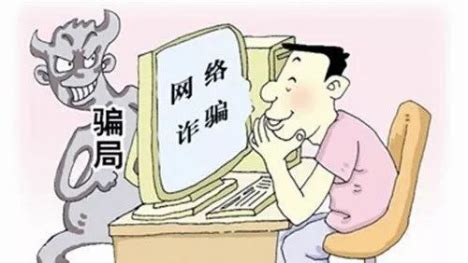 @湖南学生 开学第一课：防范电信网络诈骗-搜狐大视野-搜狐新闻