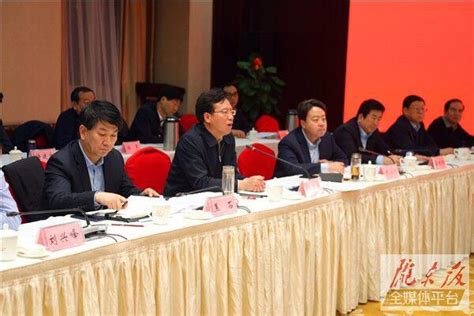 庆阳市政府与三元公司及科大讯飞举行座谈 - 庆阳网