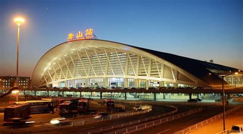 唐山西站正式启用，总建筑面积超1.6万平方米_河北日报客户端