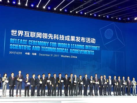中国十个世界领先的科技成就！你知道几个？