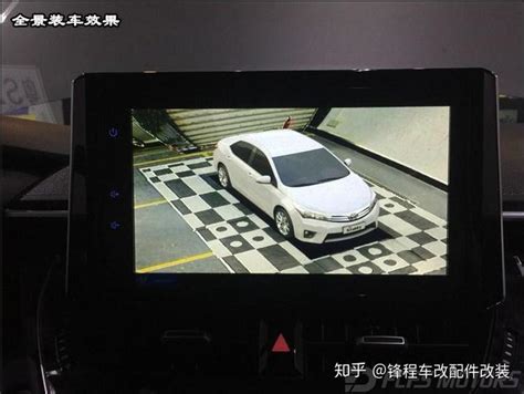 比亚迪宋pro安装万里目360度全景影像行车记录仪系统案例_车家号_发现车生活_汽车之家