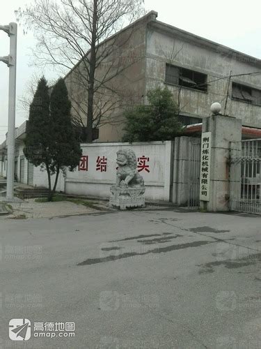 荆门市新宝机械制造有限公司