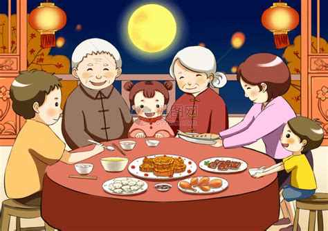 中秋快乐动图图片