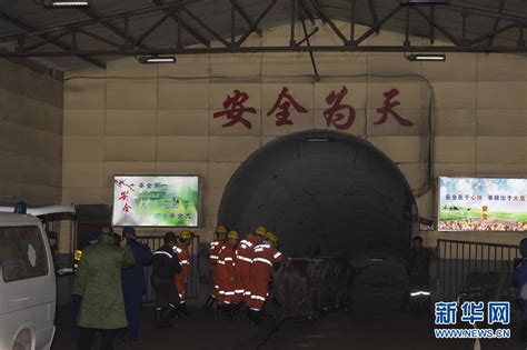 中国省域煤矿事故时空分异特征及影响因素研究