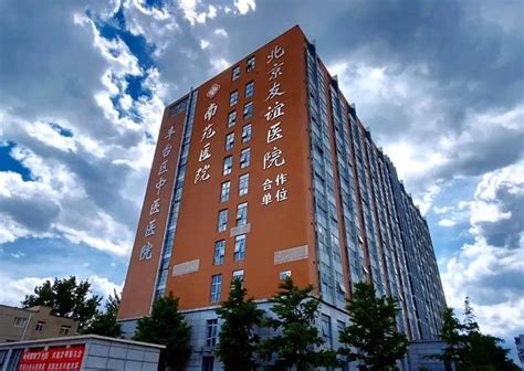 专科起报！北京丰台医院，2022年招聘护理人员若干人-医护学院
