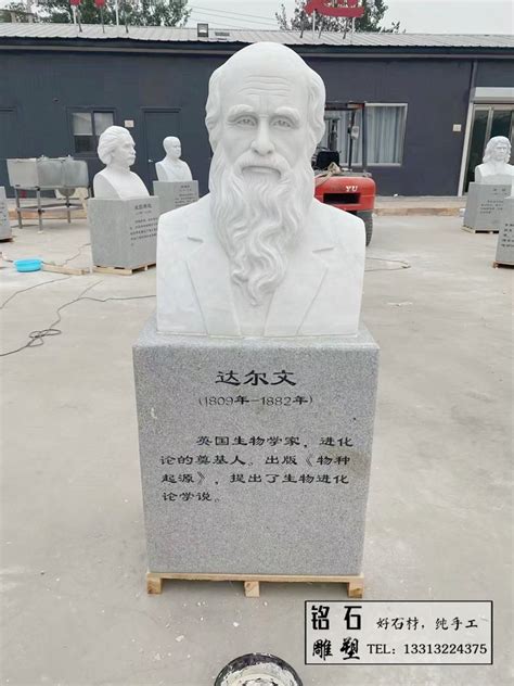 中国伟人雕塑的影响力-方圳雕塑厂