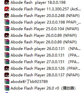 【Adobe Flash Player 非IE版 - PPAPI下载】2022年最新官方正式版Adobe Flash Player 非IE版 ...