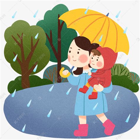 下雨抱小孩插画手绘素材图片免费下载-千库网