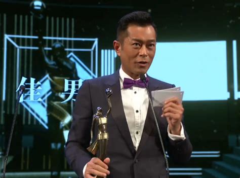 古天乐获37届金像奖最佳男主角 四度提名首夺影帝_胶东头条_手机胶东在线