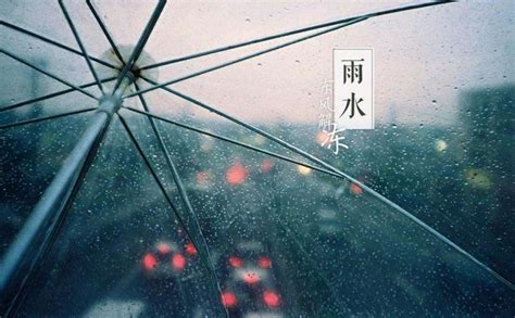 关于雨的诗,古诗,四句_大山谷图库