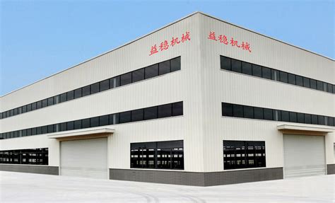 产品中心-重庆阳江机械制造有限公司