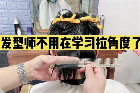 【上海名医】从头发看健康 出现五种变化说明出问题了