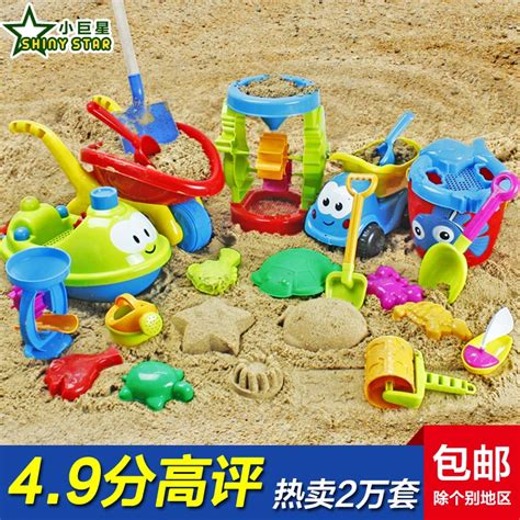 新款儿童沙滩玩具推车7件套 戏水推沙玩沙工具 沙池城堡供货-阿里巴巴