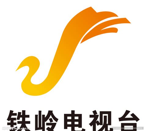 铁岭电视台logo设计图__其他图标_标志图标_设计图库_昵图网nipic.com