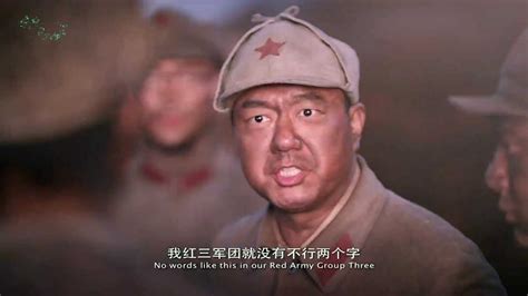 《血战湘江》-高清电影-完整版在线观看