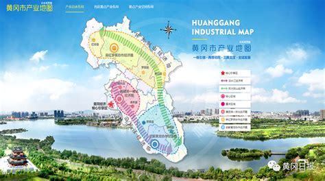 【产业图谱】2022年黄冈市产业布局及产业招商地图分析-中商情报网