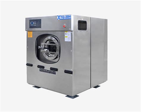 30kg全自动水洗机_洗衣房设备_航星洗涤机械（泰州）有限公司