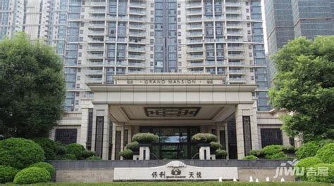 广州有名的高档小区 盘点广州十大豪宅小区_房产_第一排行榜